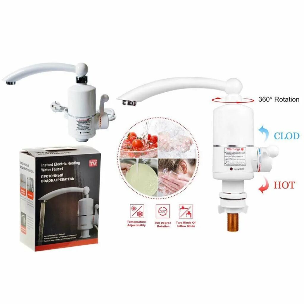 Как работает проточный кран. Проточный электрический водонагреватель instant electric heating water faucet. кран водонагреватель проточный delimano. delimano водонагреватель проточный rx. кран на кухню электрический делимано.