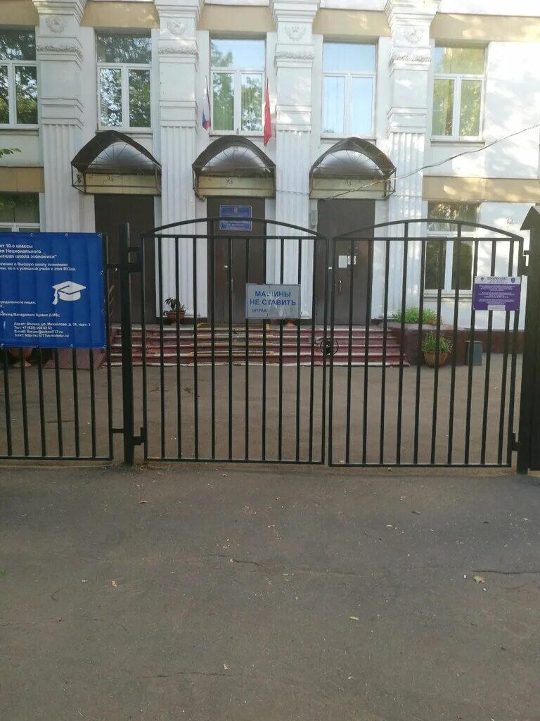 Гос номер 777 21 чувашия. Адрес 777. Число 777. Адрес 777. Адрес 777.