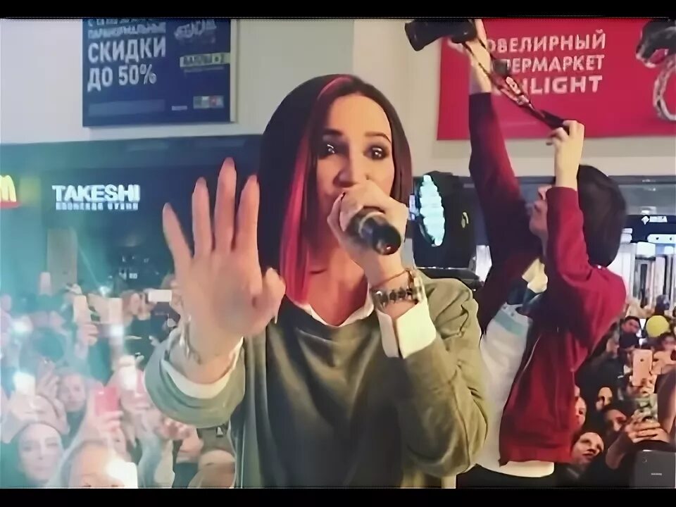 Бузова без фонограммы. Что поется в песне бузовой пока ты. Целевая аудитория ольги бузовой. Что поется в песне бузовой пока ты. Бузова wifi.