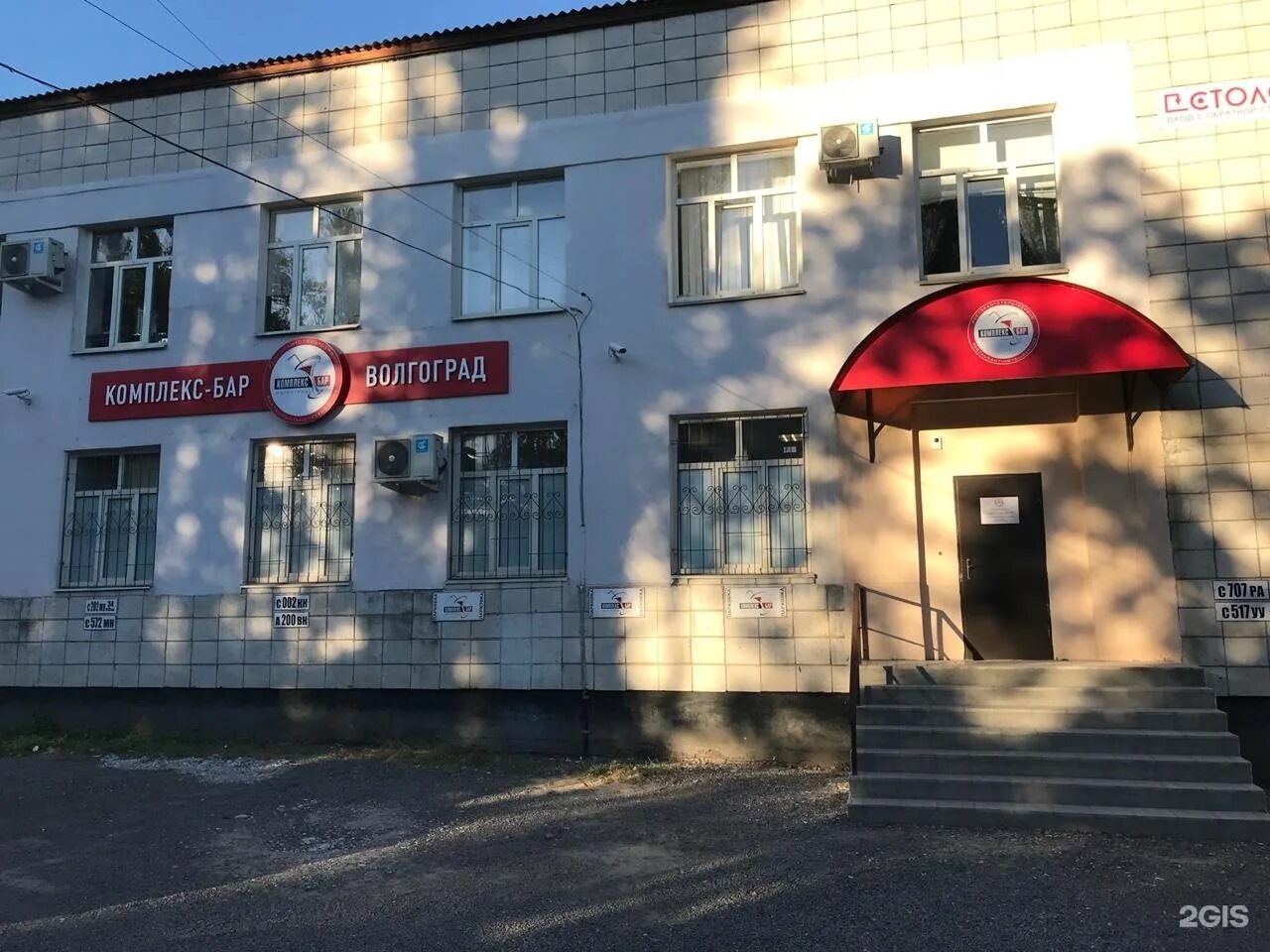 Варикоза нет декабристов 51 - найдено 86 картинок