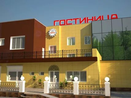 Свердловская область гостиницы