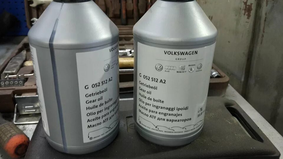 Трансмиссионные масла volkswagen