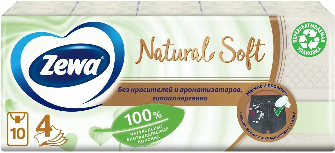 Платочки бумажные носовые Zewa natural Soft, 4 слоя. Zewa natural Soft салфетки бумажные косметические 80шт. Платочки бумажные носовые Zewa natural Soft 4-х слойные, 9 шт. Х 10. Платки носовые Zewa Нейчерал софт 10х9шт (Германия).