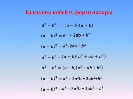 Мираи тобының жалаңаш суреттері бар.