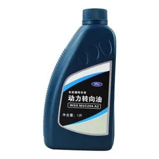 Wss m2c204 a2