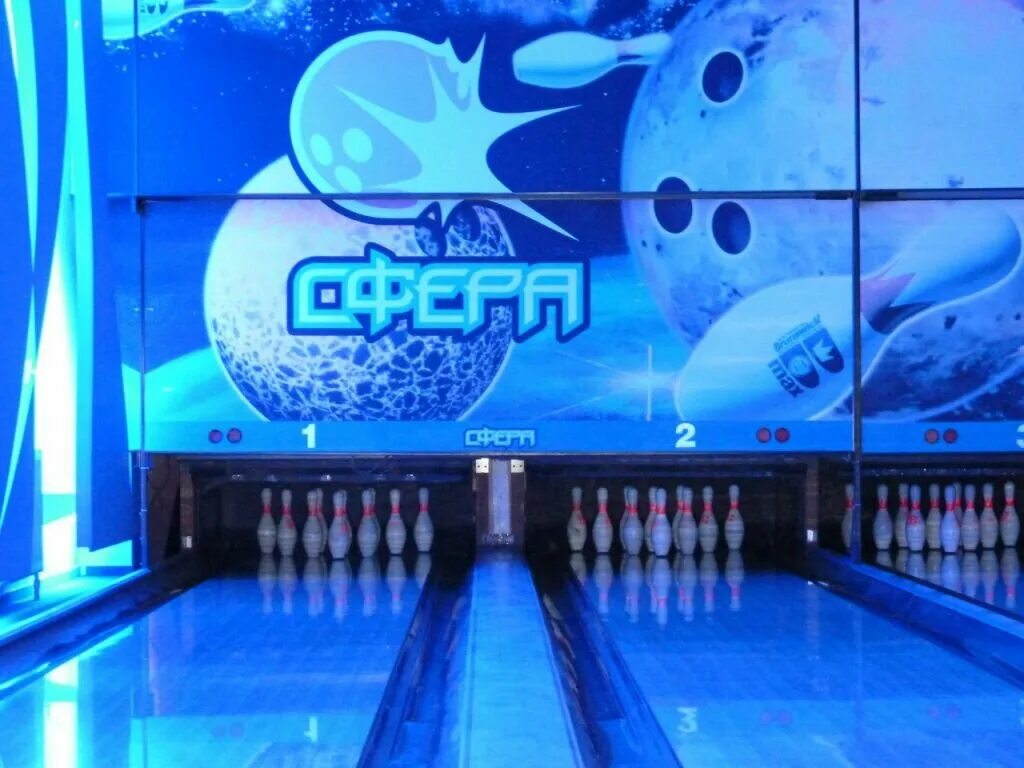 боулинг мурманск. боулинг кингисепп. боулинг мурманск меридиан. полоцк тц сфера. полоцк фото клуб сфера.