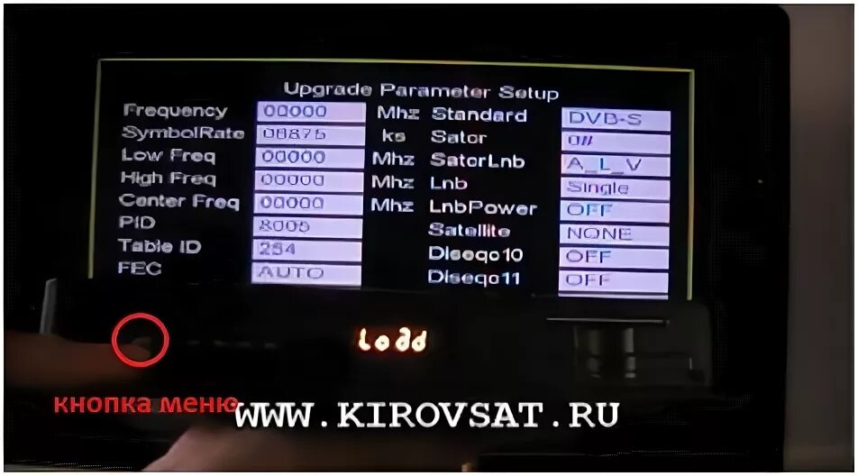приставка спутникового телевидения телекарта. параметры спутника телекарта. обновленная инструкция телекарты. спутниковое тв каналы. обновленная инструкция телекарты.