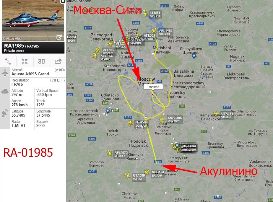 Расписание автобуса красный путь домодедовское метро. Борт номер 1 на флайтрадаре. Шереметьево флайтрадар 24. А-50 В Белоруссии Flightradar. Ra-01985.