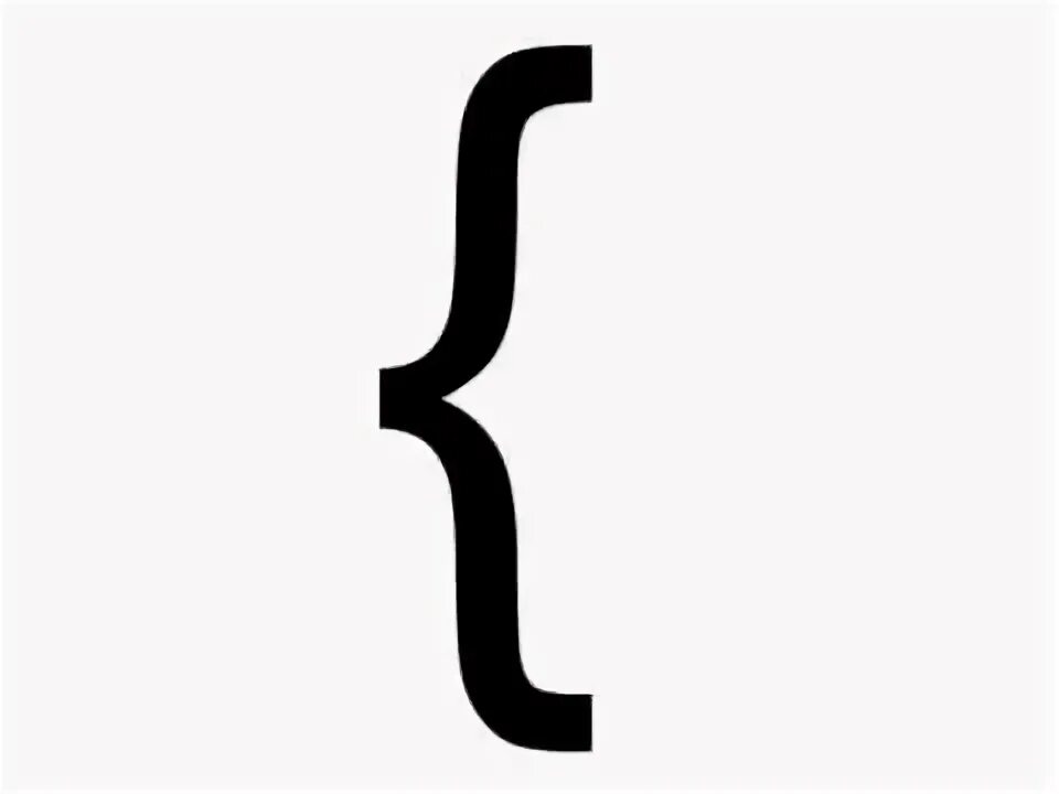 Фигурная скобка. Скобки символы. Круглая скобка. Фигурные скобки. Скобка символ.