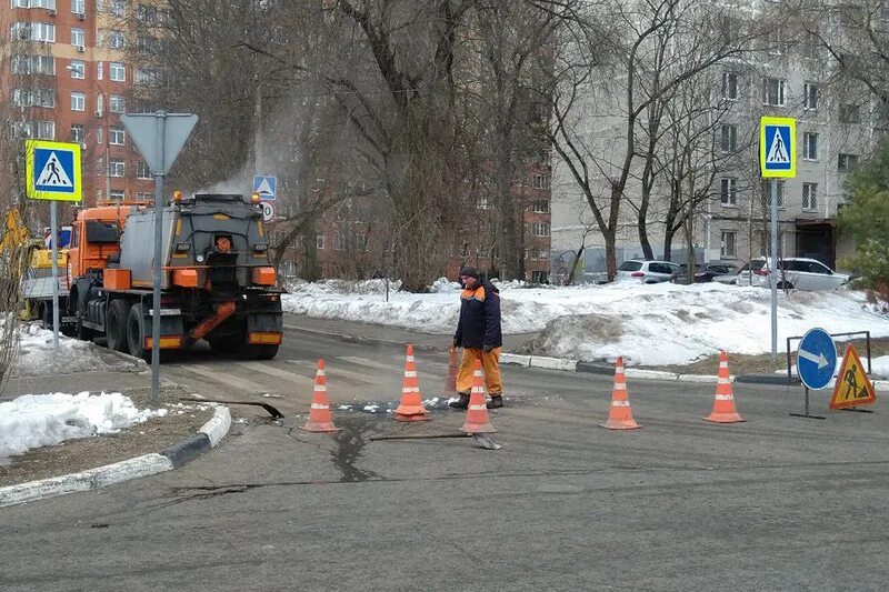 Государственное бюджетное учреждение дорожное