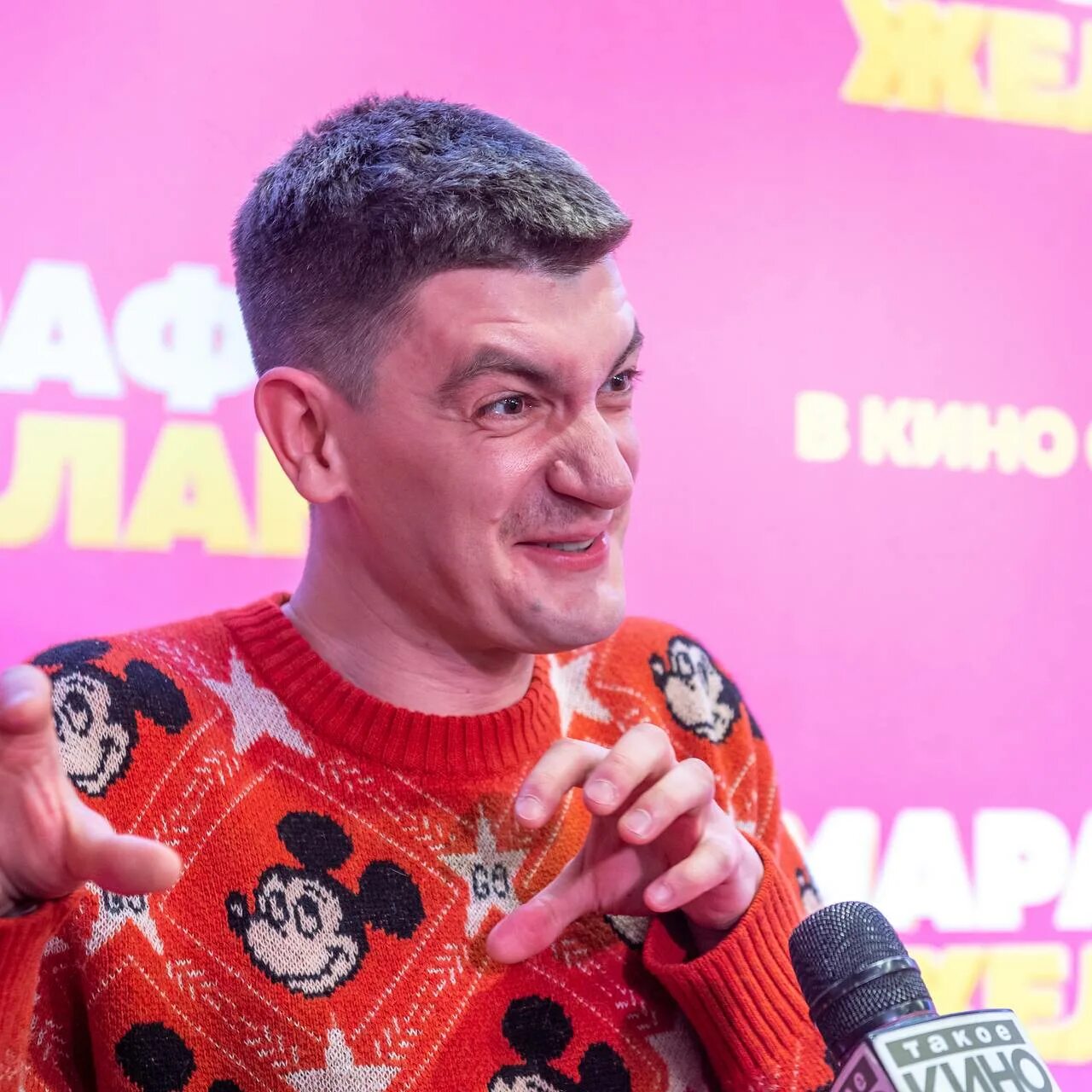 Гудков камеди вумен. Гудков озвучивал. Гудков озвучивал. Гудков озвучивал. Гудков озвучивал.