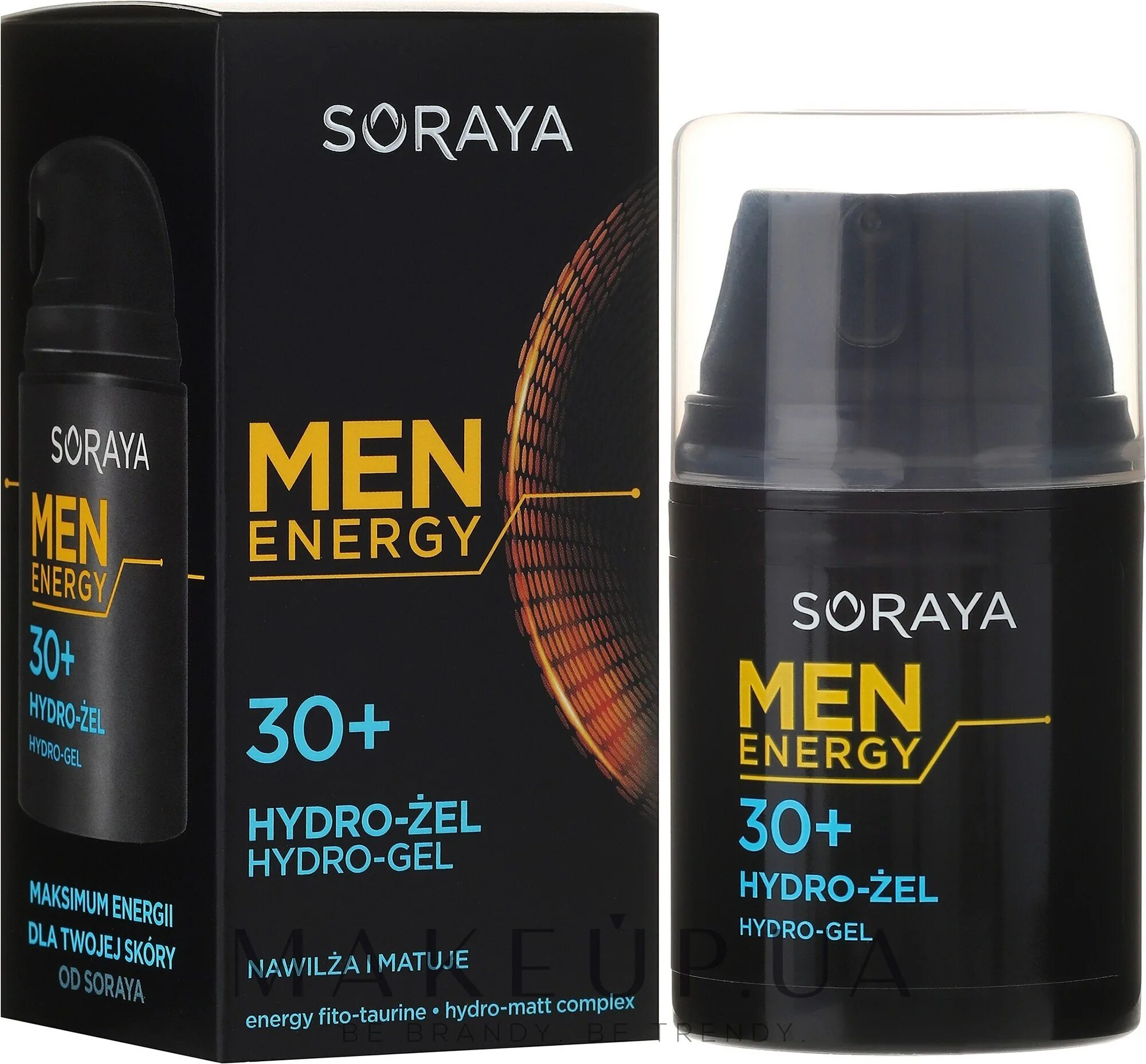 Hydro energy. Чай черный с лепестками leoste. Ecolatier шампунь мужской. Exxe men energy. Leoste tea производитель 100 ночь.