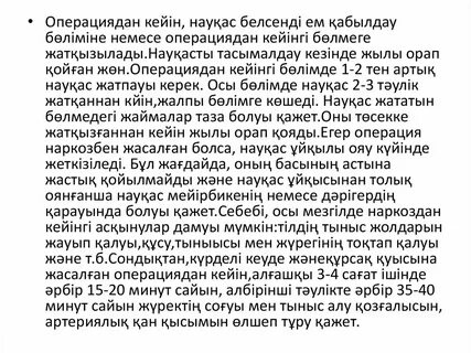 Владивостоктағы порно кеш