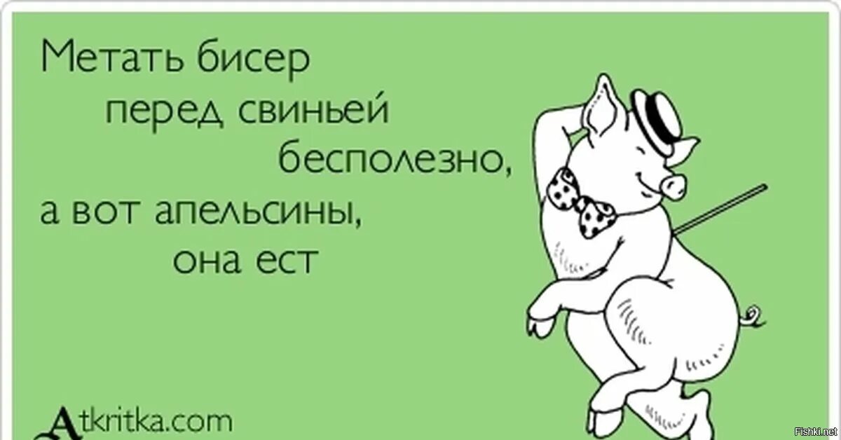Пошли гулять. Прикольные фразы про деньги. Пошли гулять мем. Идем гулять. Иди гулять.