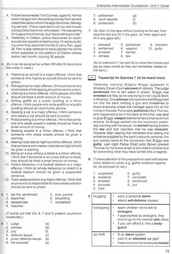 Enterprise 4 Coursebook. Enterprise 4 teachers book. Enterprise 4 Coursebook ответы. Coursebook Enterprise 1 ответы. Enterprise teachers book