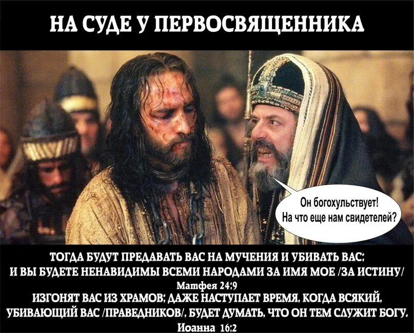 И убиваем был всякий. Ватник демотиваторы. И убиваем был всякий. Нож в спину предательство. Грустные воспоминания.