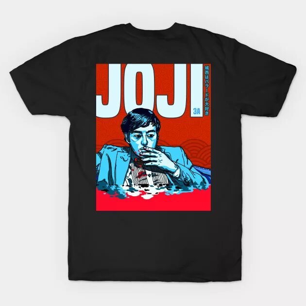 Joji dancing. Joji. Joji t Shirt. Виниловые пластинки Joji. Joji Tshirt.