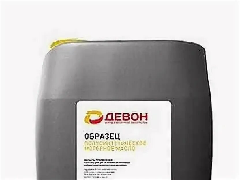 Масло 10w 40 грузовое. Моторное масло девон 10w 40. девон diesel cf-4 15w40, 20л. девон дизель 10w 40 cf-4. масло девон 10w-40 20л.