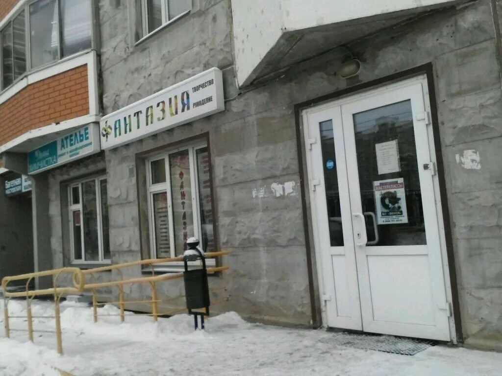 Улица летчика грицевца 10. Летчика грицевца 6 планировка. Поселение внуковское ул летчика грицевца д 12. Рассказовка улица летчика грицевца. Внуково улица летчика грицевца.