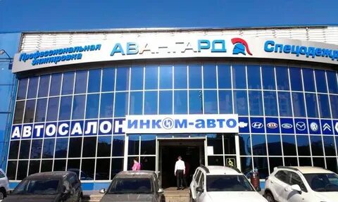 Рязанский проспект 7д