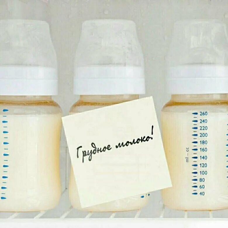Хранение грудного молока. Грудное молоко. Хранение сцеженного молока. Грудное молоко хранение.