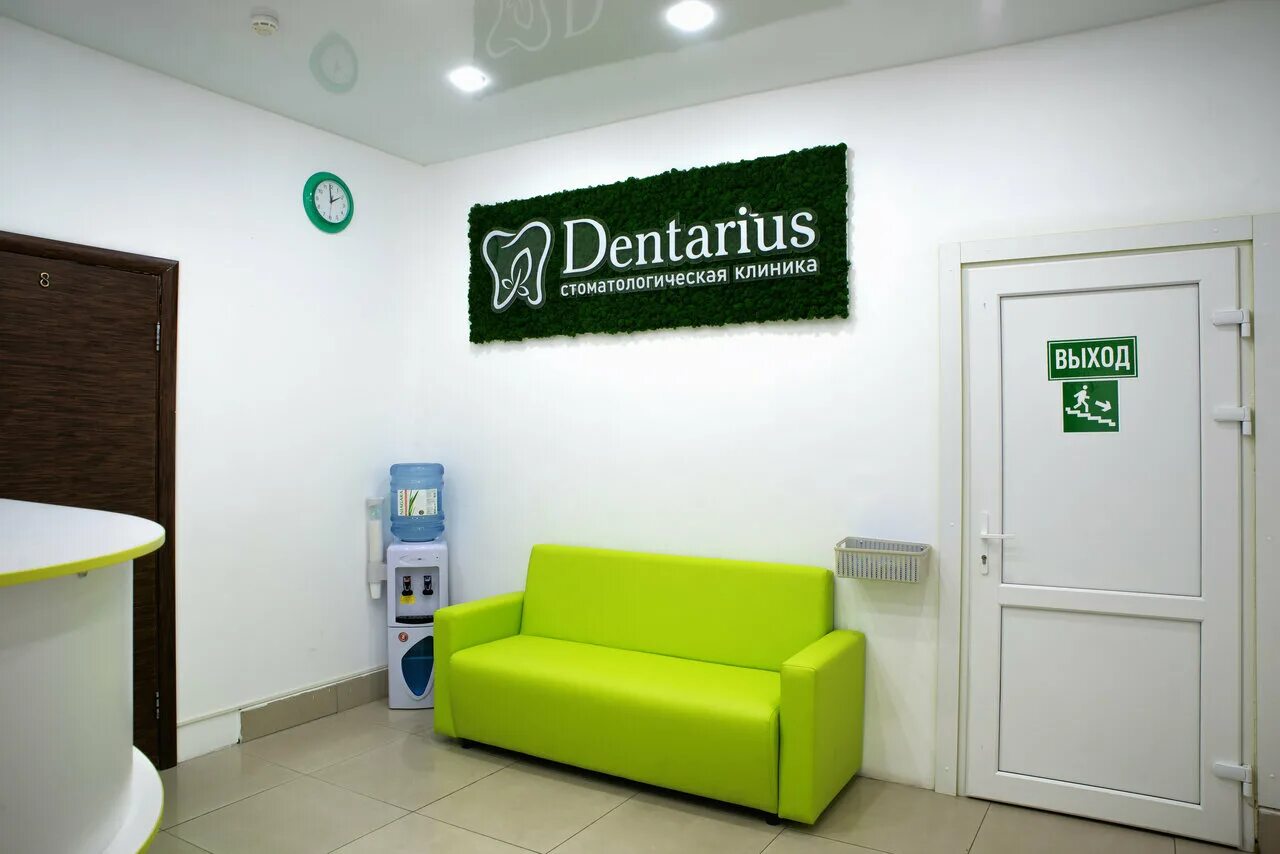 нижний тагил, пр. медицинский центр на черемшанской нижний тагил. стоматологическая клиника екатерина нижний тагил. стоматология нижний тагил ленина вязовская. окунева 37 нижний тагил стоматология.