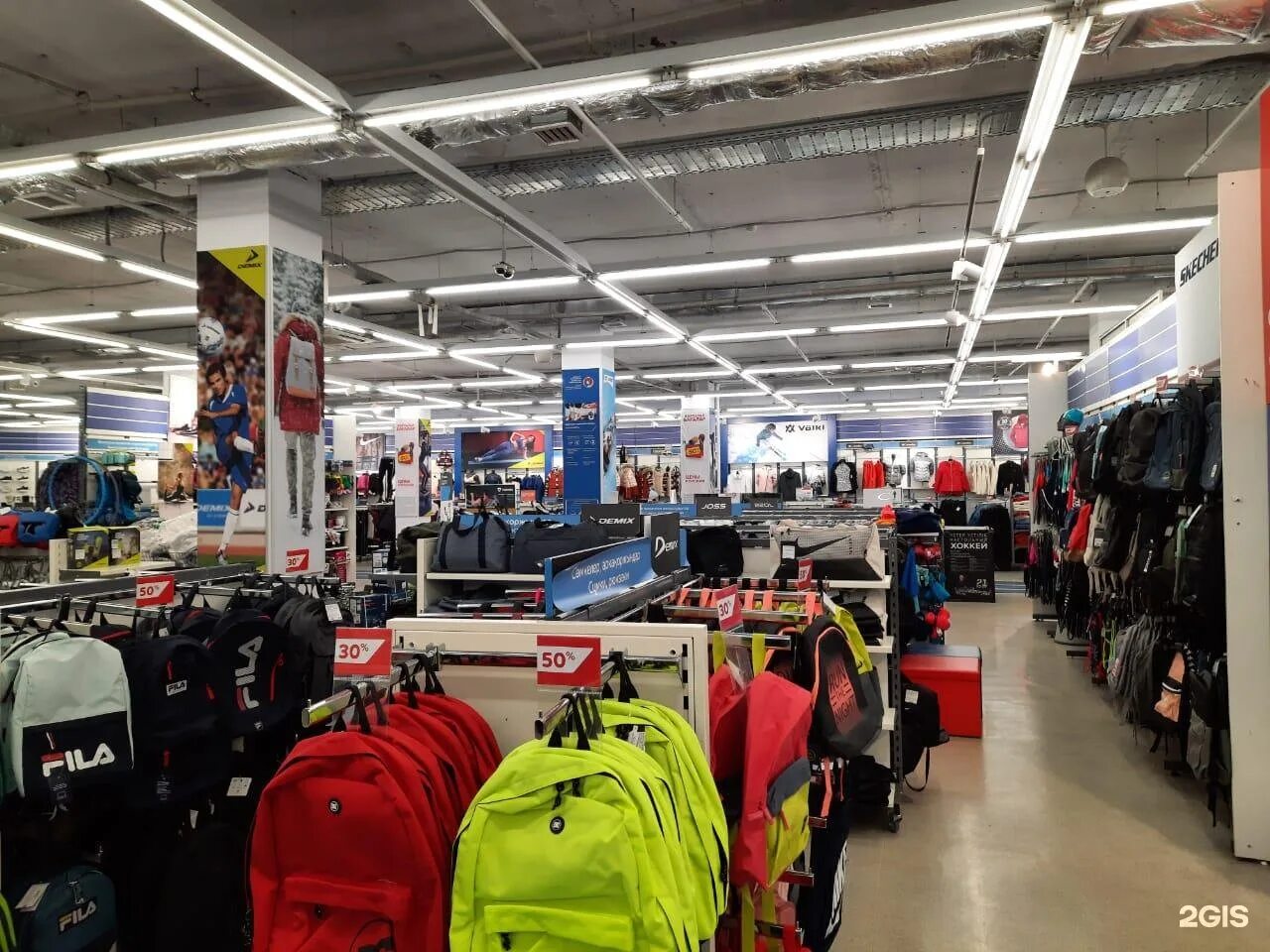 мечта кокшетау интернет магазин