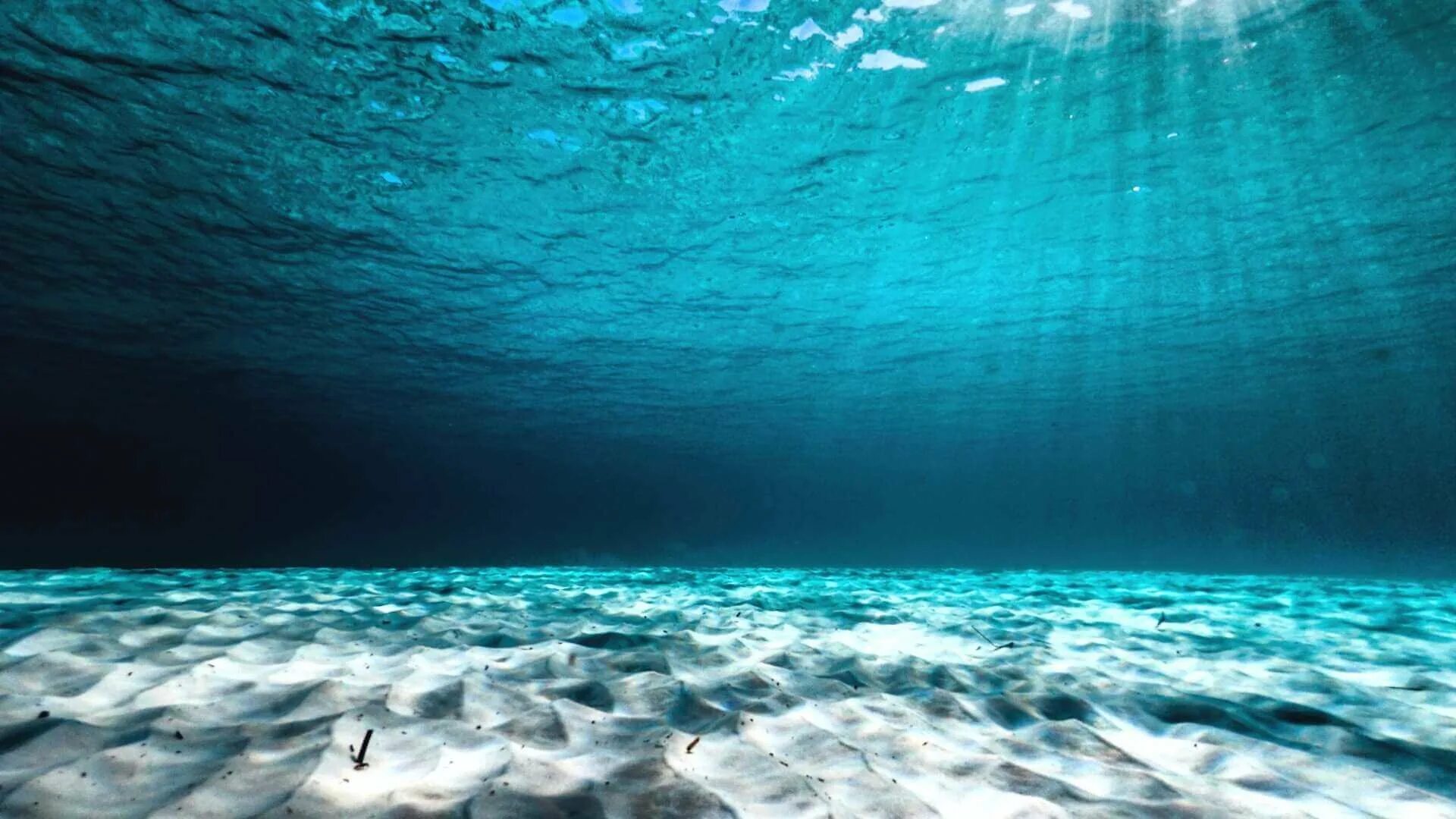 Толща воды в океане