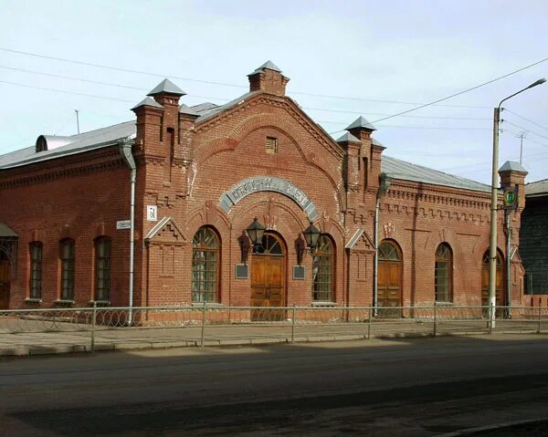 Муниципальные учреждения красноярск. Краеведческий музей Канск. Краеведческий музей города Канска. Канский краеведческий музей Канск. Сайт краеведческого музея г Канска.