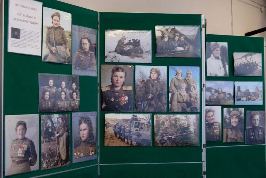 Музей Шурави ЕКБ. Фотовыставка у войны не женское лицо. Фотовыставка герои войны. Выставка фотографий лица. Случай в судьбах героев