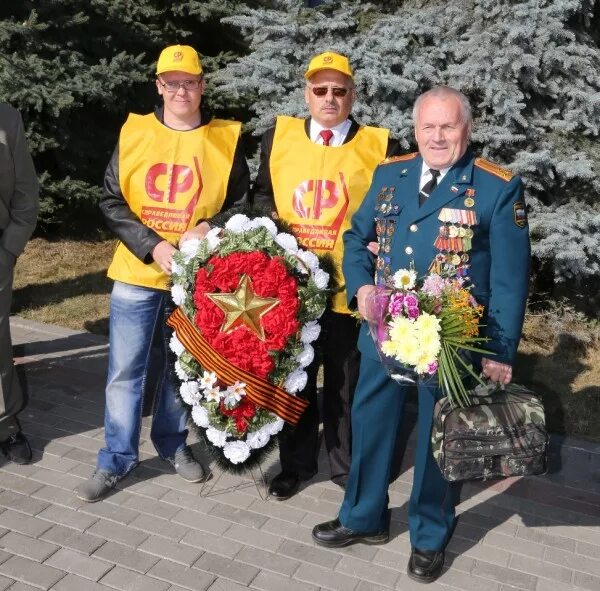 Погода в климово брянской области