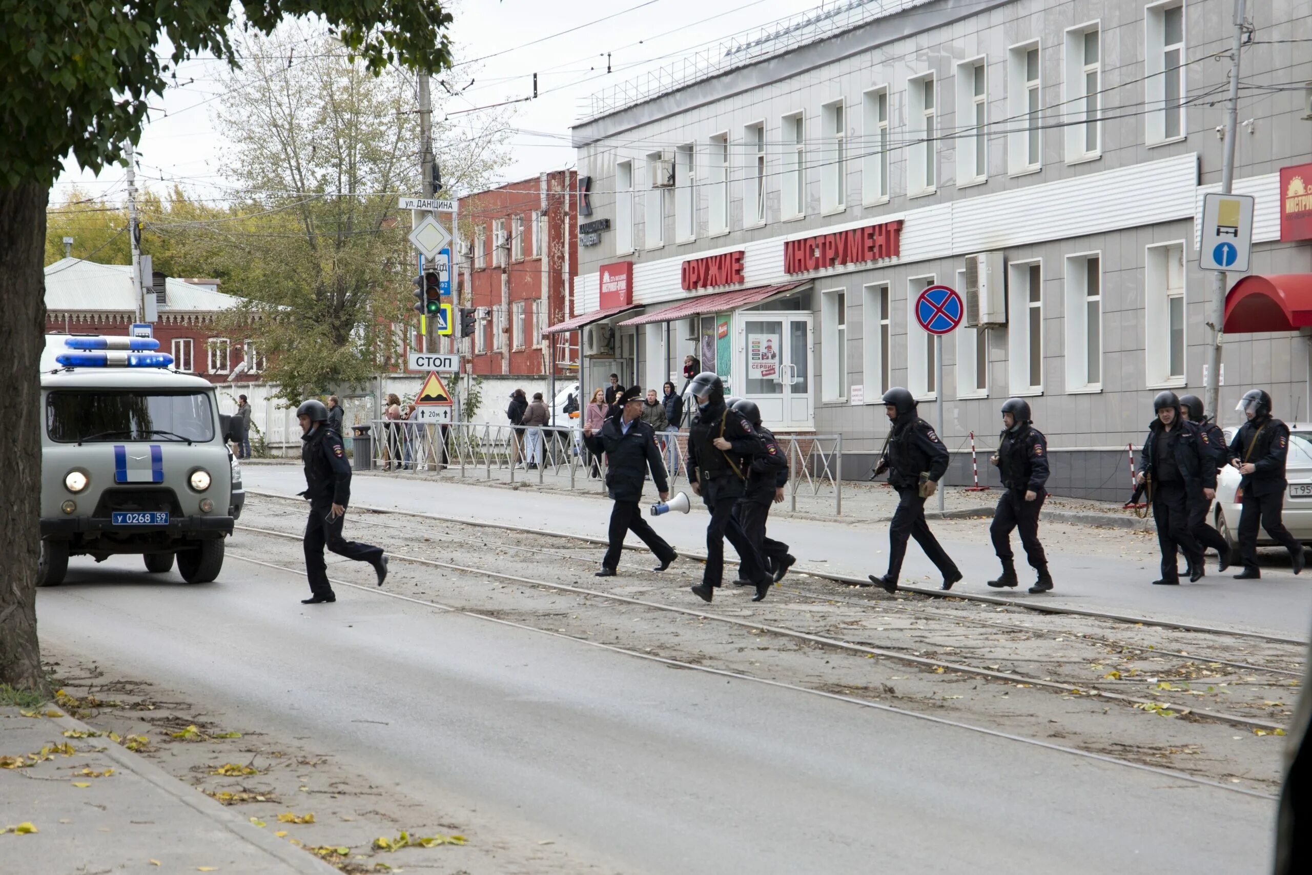 Пермь стрельба в университете 2021. Стрелок в Перми в университете. Риа новости стрельба