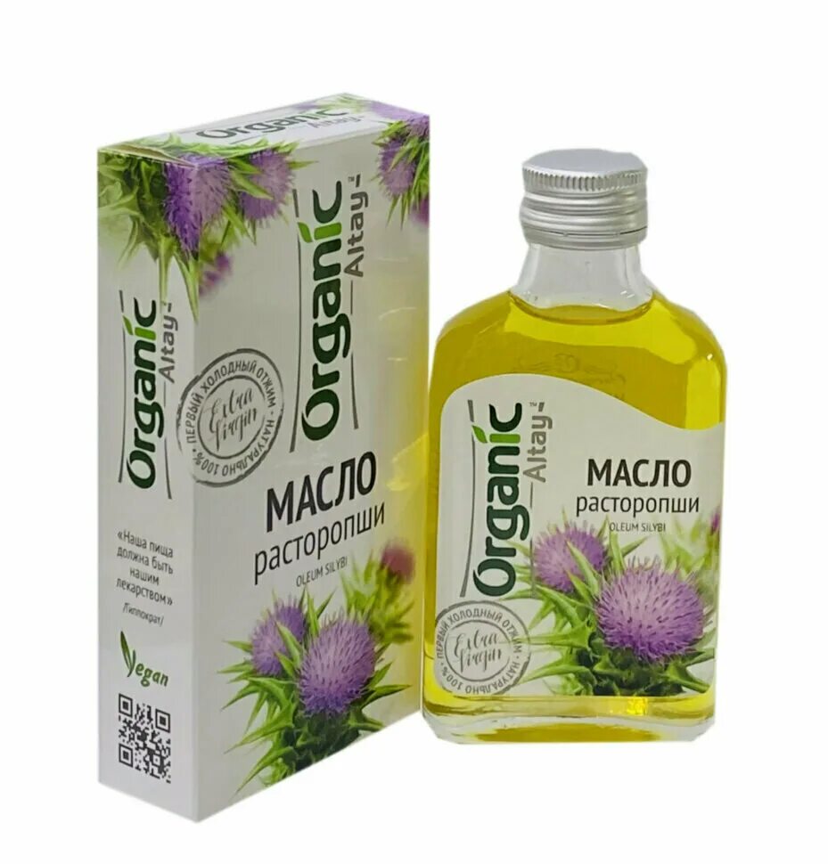 Масло расторопши Organic, 100 мл. Масло расторопши специалист 100 мл. Масло расторопши реалкапс. Масло расторопши Алтай Органик.