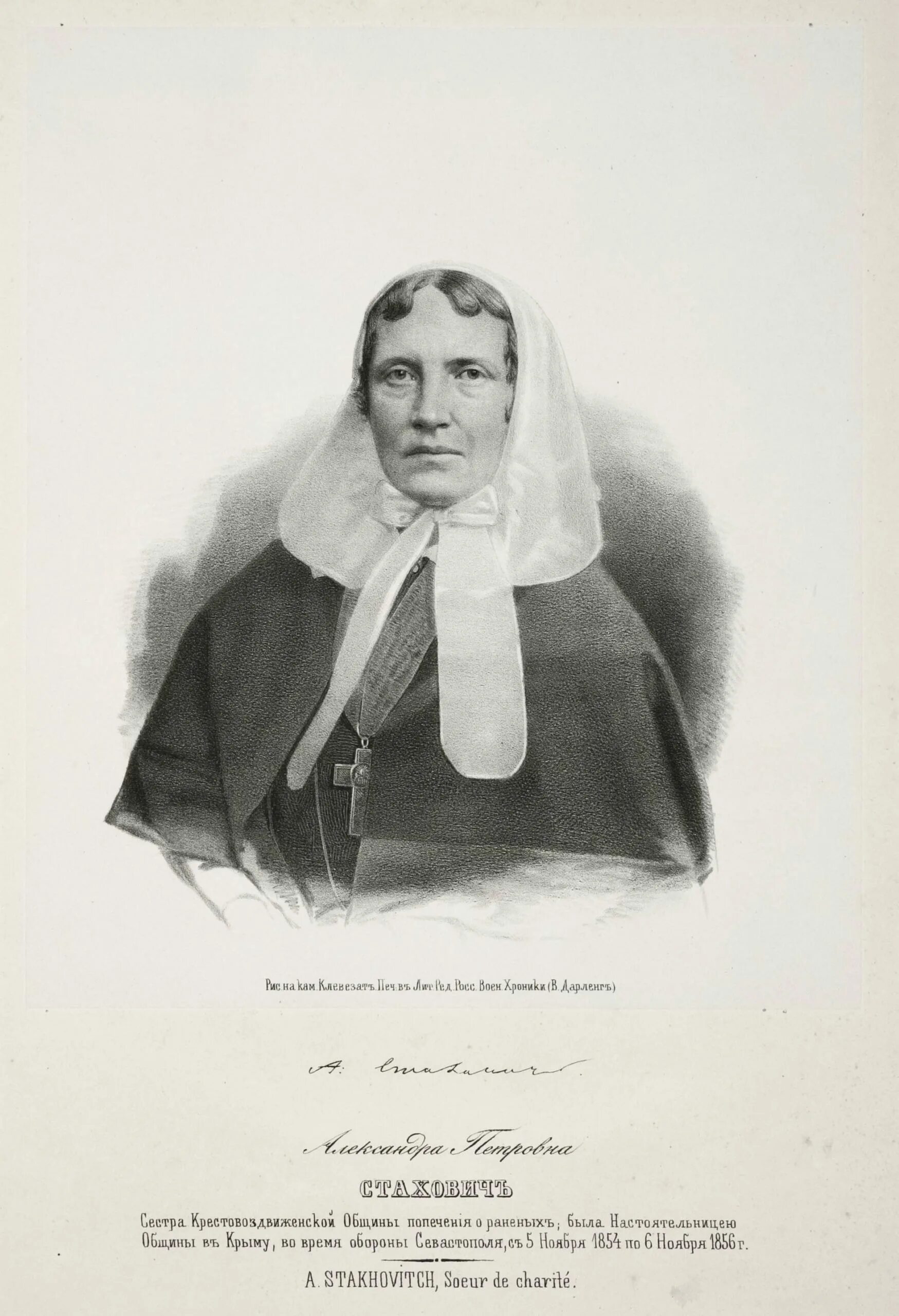 Е карцева. Е карцева. Е карцева. Е. Е карцева.