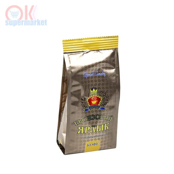 Coffee candy производитель. Кофе Гранд Кенди. Кофе армянское Гранд Кенди. Grand Candy Холодное кофе. Кофе Кэнди в зернах Китай.