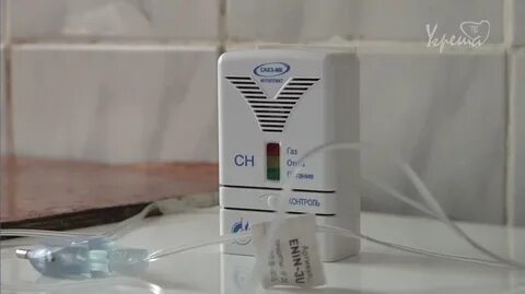 Видео утечки газа