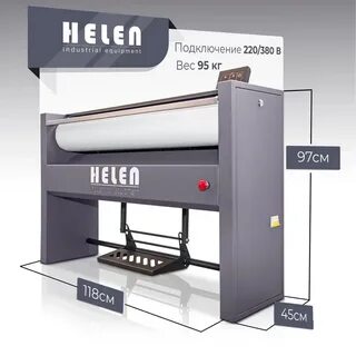Helen h