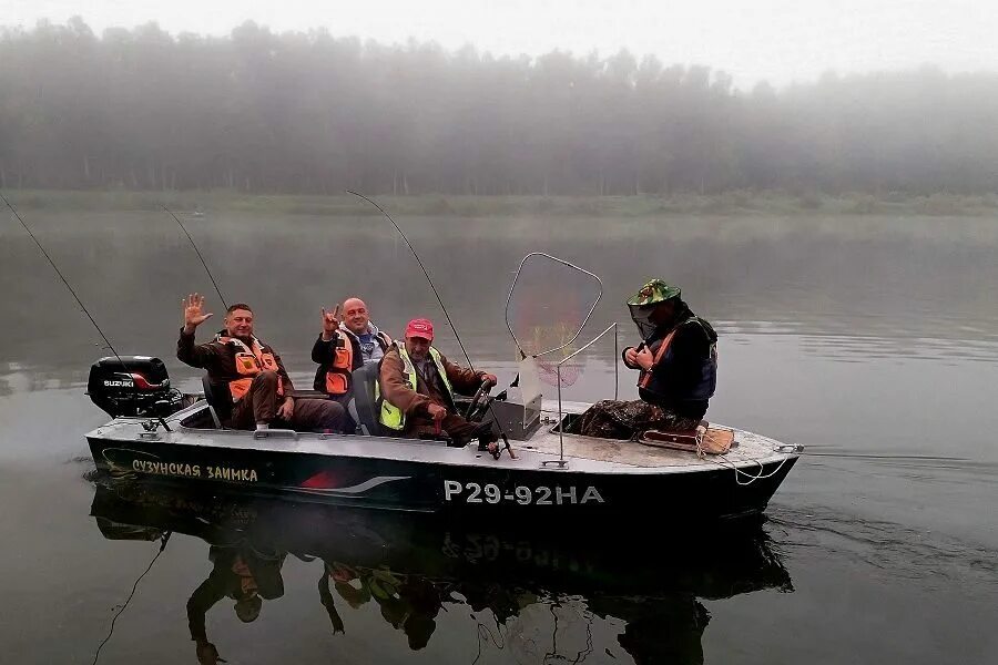 Рыболовные организации. Рыбалка в Новосибирске. Апчас рыбалка. Рыбалка с егерем. Рыбалка в новосибирске 2024