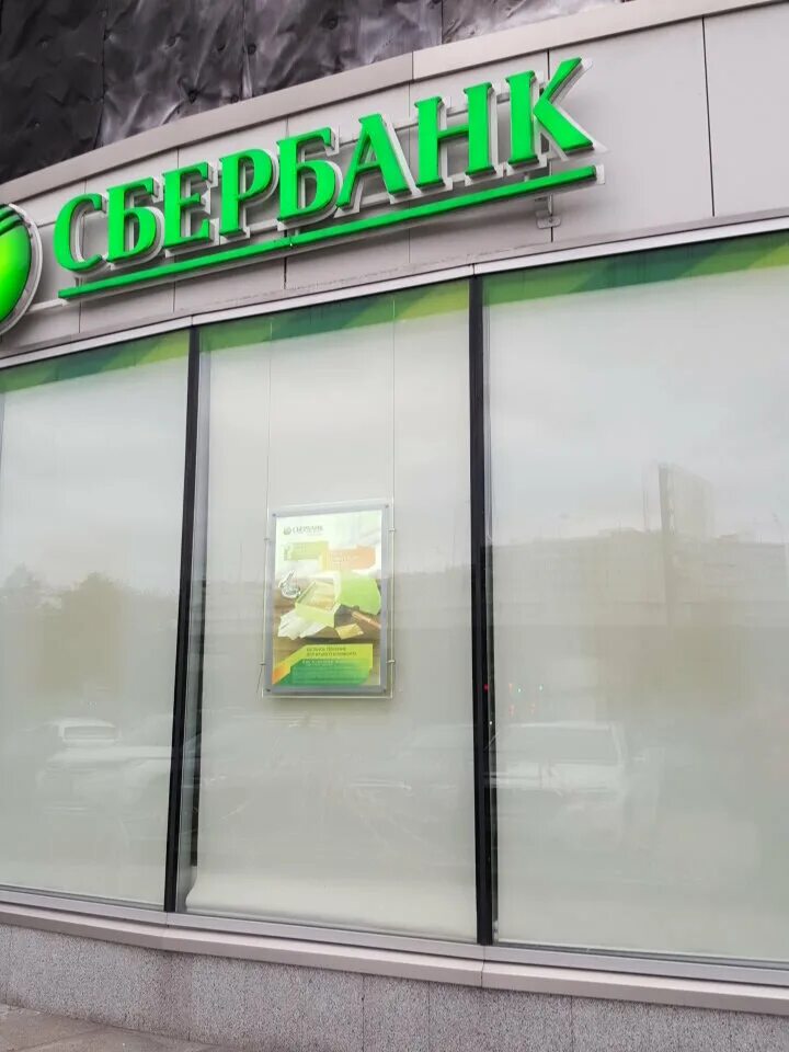 Рублевское шоссе, д. Wax and go мичуринский. 1. Тц zar рублевское шоссе. Рублевское шоссе дом 42 корпус 1.