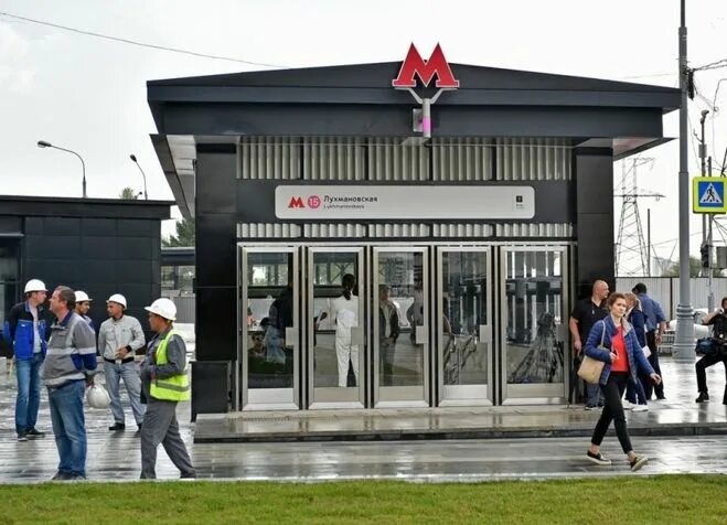 Люберцы лухмановская. Лухмановская режим работы. Станция ухтомская метро лермонтовский проспект. Лухмановская режим работы. Московский метрополитен станция улица косино.
