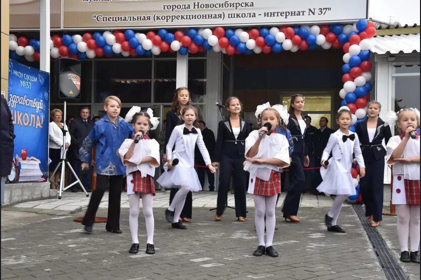 Новосибирск школа 37 глухих. Новосибирск интернат 37. Школа интернат 37 новосибирск. Новосибирск школа интернат 37 бассейн. Новосибирск школа интернат 37 бассейн.