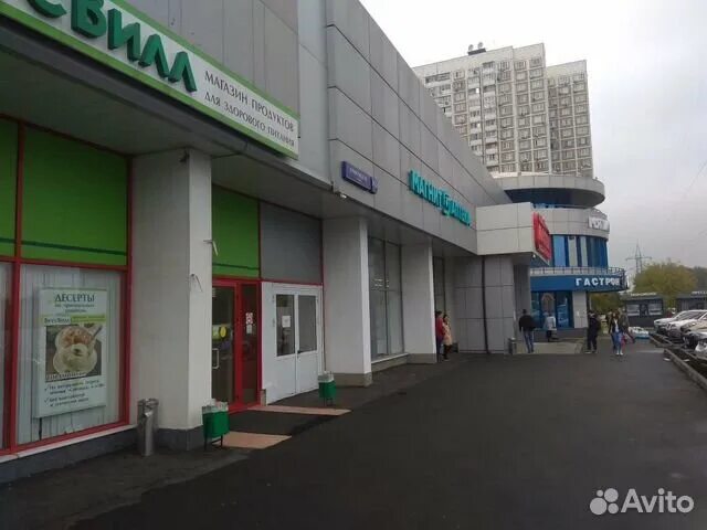 М теплый стан. Профсоюзная 142 к1. профсоюзная улица 142к1. профсоюзная 142 к1 магнит. профсоюзная 142 теплый стан.