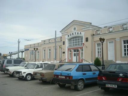 Вокзал южный керчь телефон