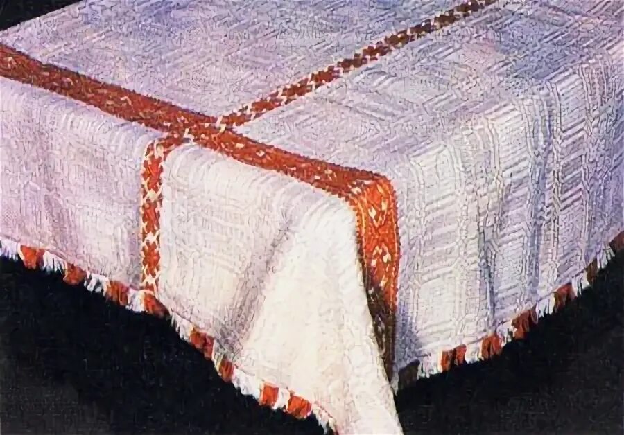 Абрус перевод с белорусского. Абрус молитвенный. Абрин растение. Абрус молитвенный ядовитое растение. Абрус молитвенный.