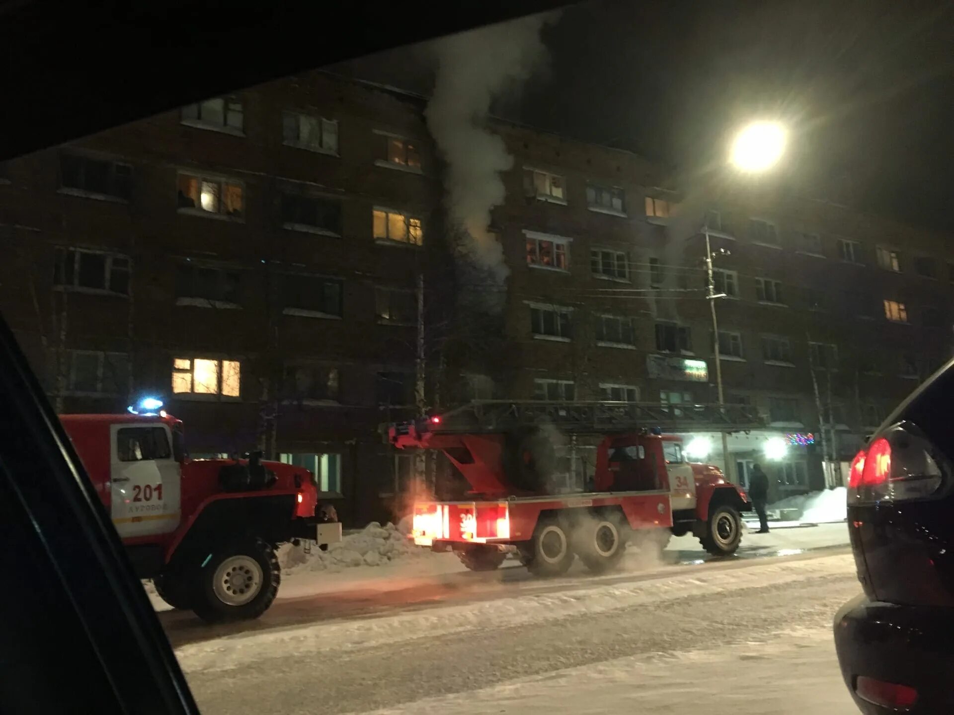 Обрушение общежития в печоре. Пожары в печоре. пожар в печорах. печора общежитие сгорело. жесть печора.