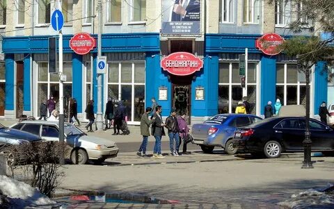 Бенджамин оренбург