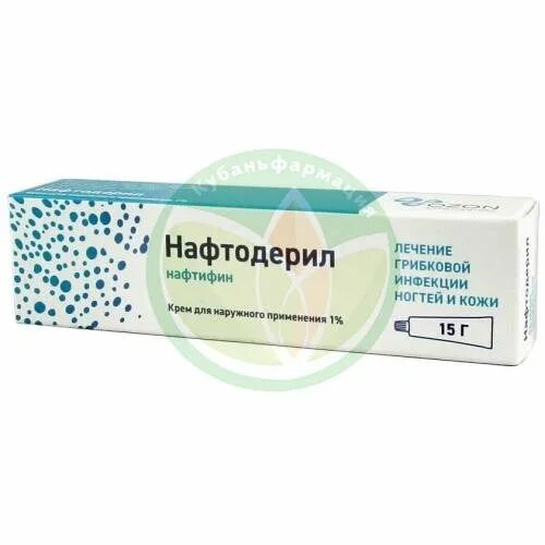 Нафтодерил крем инструкция по применению отзывы. Нафтодерил 1% 15,0 крем д/наруж прим. нафтодерил раствор. крем от грибка нафтодерил. нафтодерил капли от грибка ногтей.
