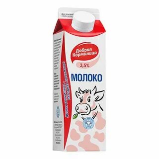 Доброе молоко отзывы