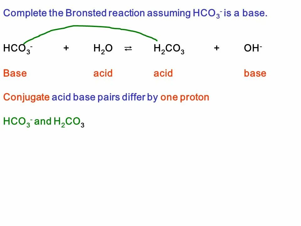 Conjugate. Conjugate acid. Conjugate питон что это. Hco3. Hco3 что это