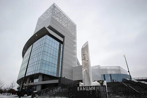 Центре не смотря на